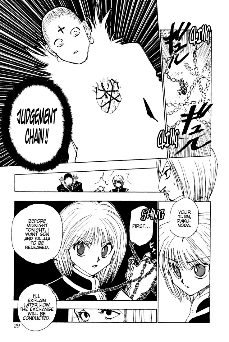 Hunter x Hunter Chapter 117 9